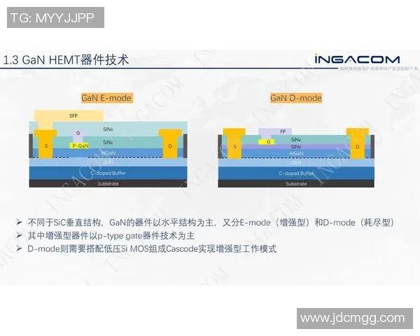 兰斯对雷恩精彩对决图文直播全程回顾与分析